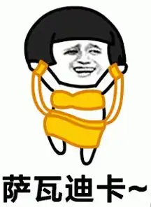 性别转换滤镜,是男是女傻傻分不清