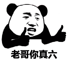 被骂蹭热度,收视低,甜蜜有余演技不足,甜蜜暴击到底是什么剧