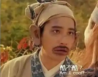 如何练就梁朝伟那深情的小眼神