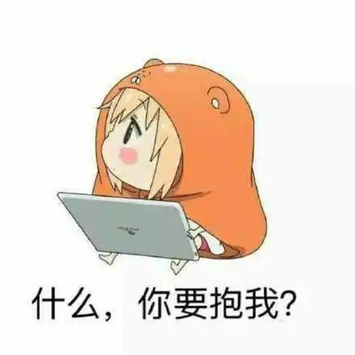 表情一点资讯贝壳影视汇表情