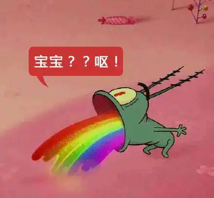 小仙女什么意思啊为什么女的喜欢叫自己小仙女