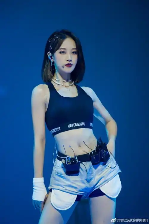 姐姐四公超燃来袭三团出战风格不同惊艳全场