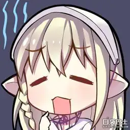 动画白色是圆脸的闭着眼睛漏睫毛的可爱头像