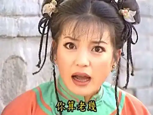 还珠格格太后为何不喜欢小燕子并不因为她德不配位,而是因为她