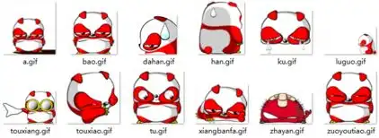 饼饼熊表情包下载