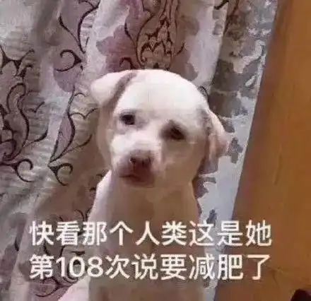 以为是苹果型身材,却查出大瘤子