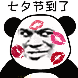 你为什么单身让他们的爱情告诉你