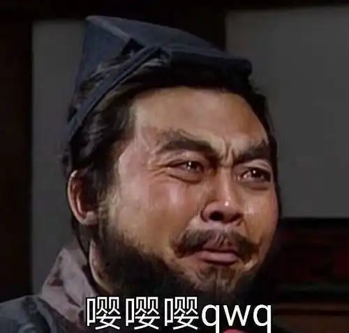 快订婚了,爸爸拒绝参加我的订婚仪式