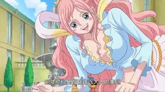 海贼王白星再次被盯上,红颜祸水世界上最大和最小的公主