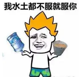 小轿车停在校门口挡着拍毕业照,于是学生们把它请走了