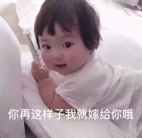 千万不要让女朋友知道这个微信功能不然准闹分手