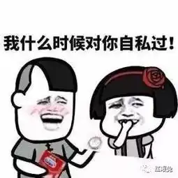 重要通知江苏众多化企紧急停产一个月,原料或再度有价无货