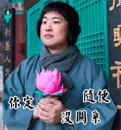 你们的导师回邮件都是这种画风吗