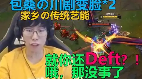 第512期看包包直播就图一乐呵,真要学技术还得看卡尔