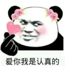 太刺激徐州雷阵雨高温连续3天还有一个好消息......