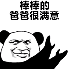 肛周脓肿根治术多久正常上班