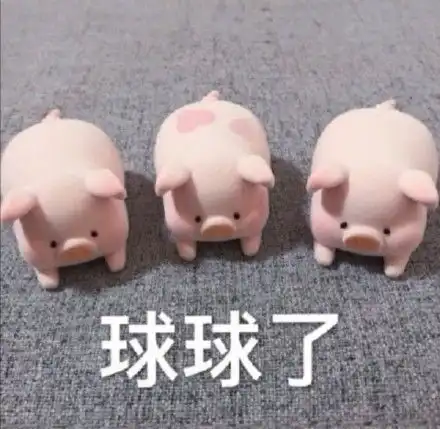 发表情表情包大全微信表情包qq表情包fabiaoqing.com