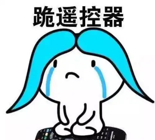 开心笑话几年前某人为了包二奶,买了一套房子给二奶住