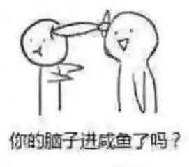 消息刷爆海南人朋友圈非洲猪瘟能致人死亡海南网警假的