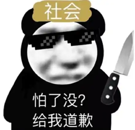 有哪些猜不中结局的神反转文案