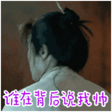 巨污表情包真人gif抖音