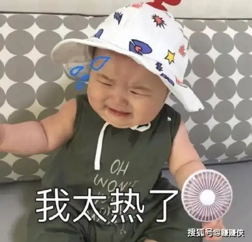 热门表情包图片要亲亲,大口的这巴掌是赏你的