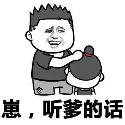 十条段子明天上班千万别左脚进公司