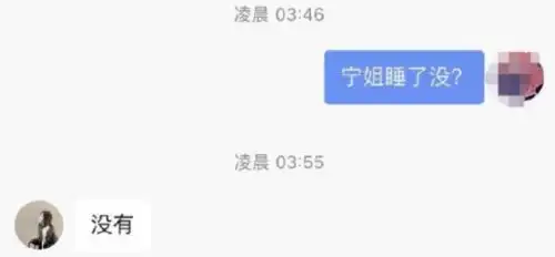 来追我啊表情包搞笑版绿