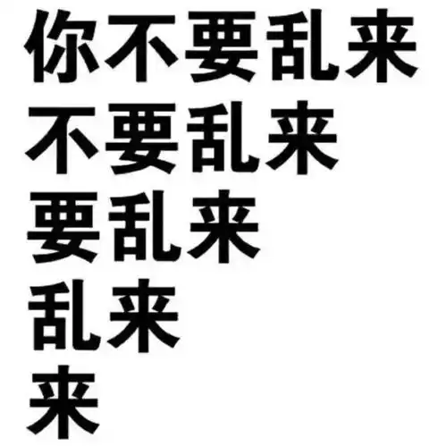 班级对抗赛参赛吧,达瓦里希