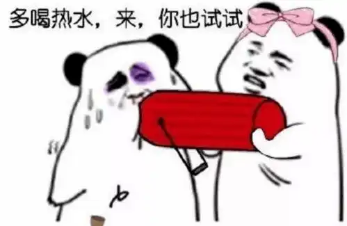 污照片表情包环境污染事