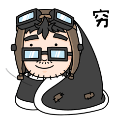 搞怪砖叔gif表情包大全