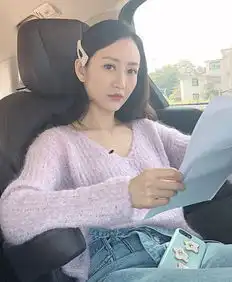 明星大侦探表情包收费王