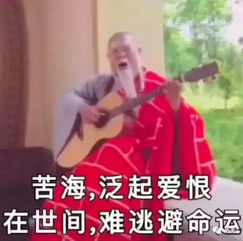 2020烂片盘点三小只起内讧郭采洁老少配真绝了