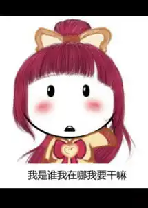 内含双重福利聊个天也有奖品拿包子表情可以在微信用啦