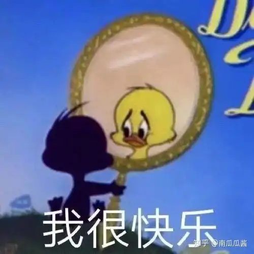 tomandjerry表情包