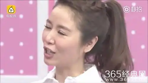 林心如上综艺节目被扇耳光,都被打哭了