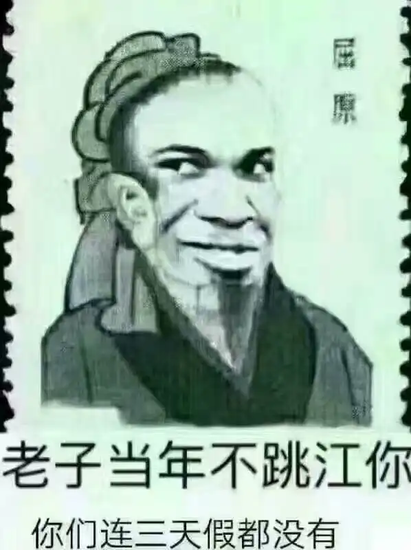 地铁15号线北沙滩站一居550018310637494