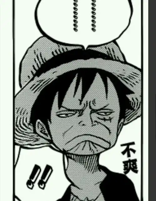 海贼王尾田大神笔下的人物表情到底有多夸张敢看就来