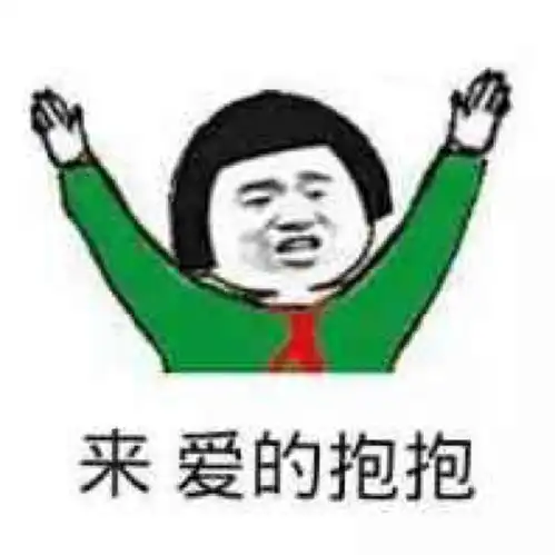 欢乐颂最新剧情看安迪如何示范一场高端的婆媳撕逼大战