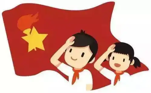 终于等到您兔子城堡一年级入队仪式