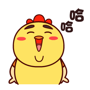 壮壮鸡精选表情翔通动漫