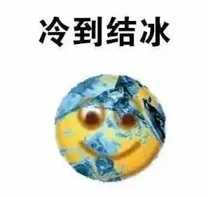 老卵上海一夜之间有了3个洋气的名字