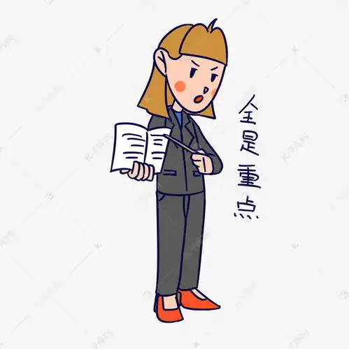 表情教师节女教师全是重点表情包插画素材图片免费下载千库网表情