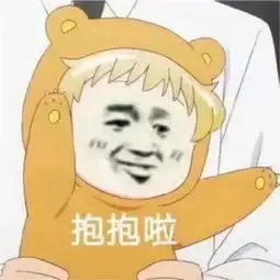 贵州一女婴警车中降生,孩子父亲为感谢警察取名为吴警冰