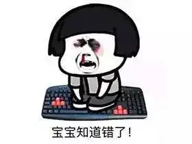 再也不跪搓衣板了因抢到一个装修名额,5万补助33件家具家电带回家,老婆高兴得泪崩了