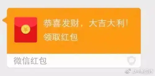 这些微信群禁发红包网友建议全国推广