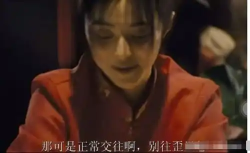 范冰冰回应拍摄苹果假戏真做的原因,佟大为开始拒绝的