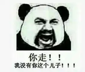 又是七月半太平间竟然少了两个人老公