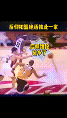 搞笑gif段子这可是古董啊这下可怎么办竟然折了