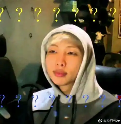 那些你永远不能错过的沙雕少年团的梗